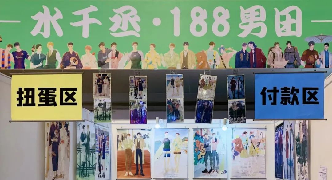 水千丞写小说有多久了,水千丞狗血文遇到瓶颈豆瓣