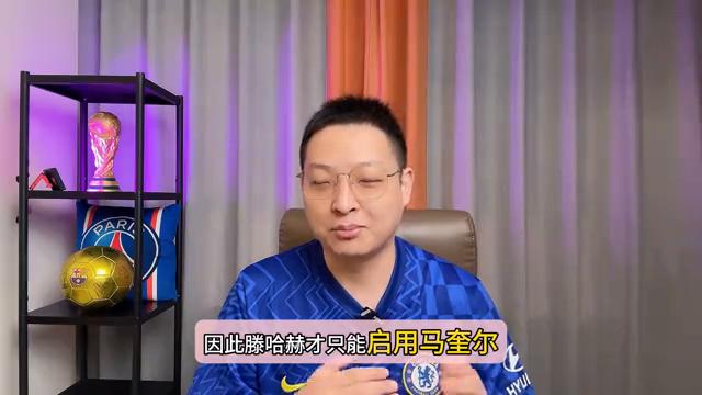 欧冠13-14赛季曼联对阵拜仁慕尼黑,欧冠决赛曼联2-1拜仁比赛介绍