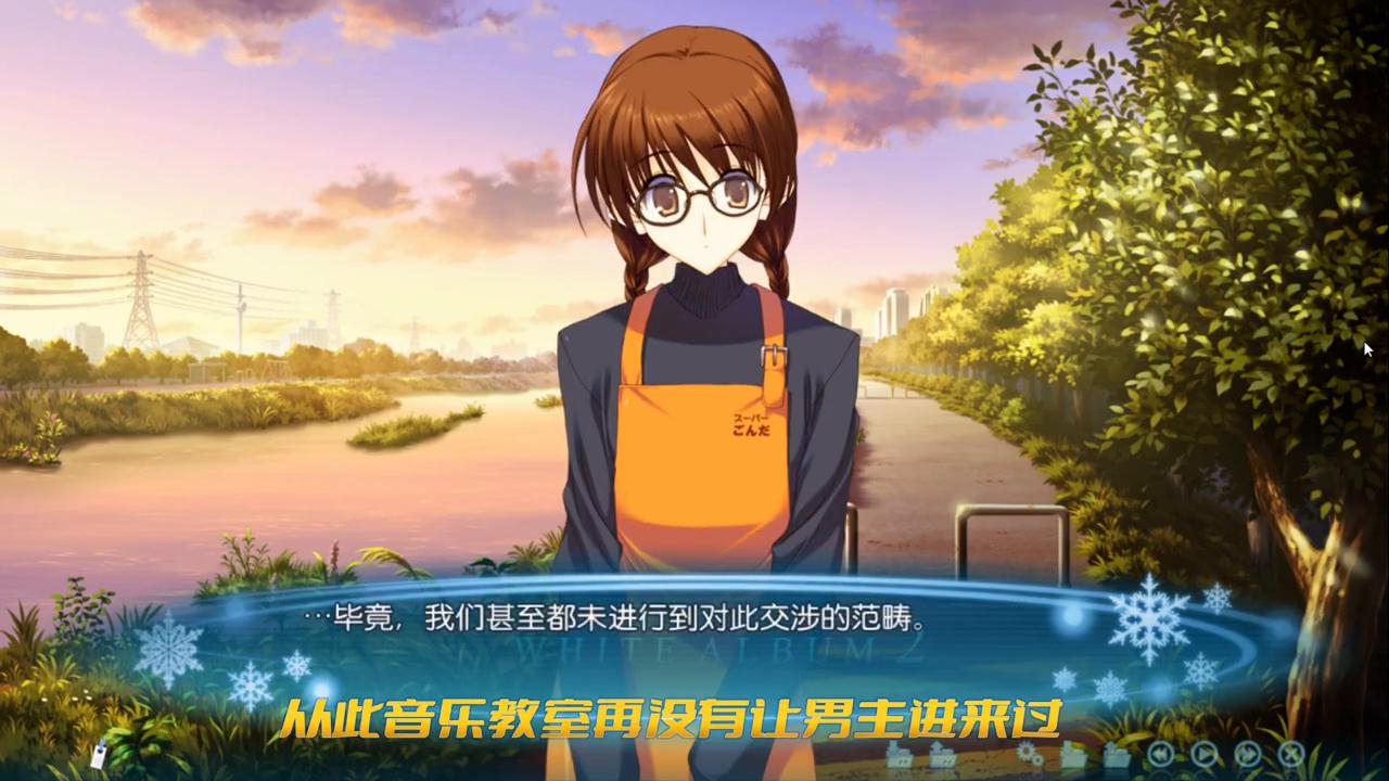 白色相簿2梗概,白色相簿2第一集完整版