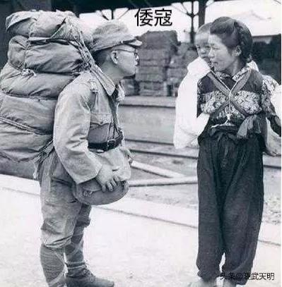 日本跟绝大多数国家都很友好吗,日本民族大和