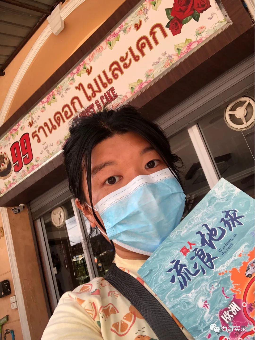 马来西亚入境被拒还能去吗,如何清除马来西亚入境黑名单