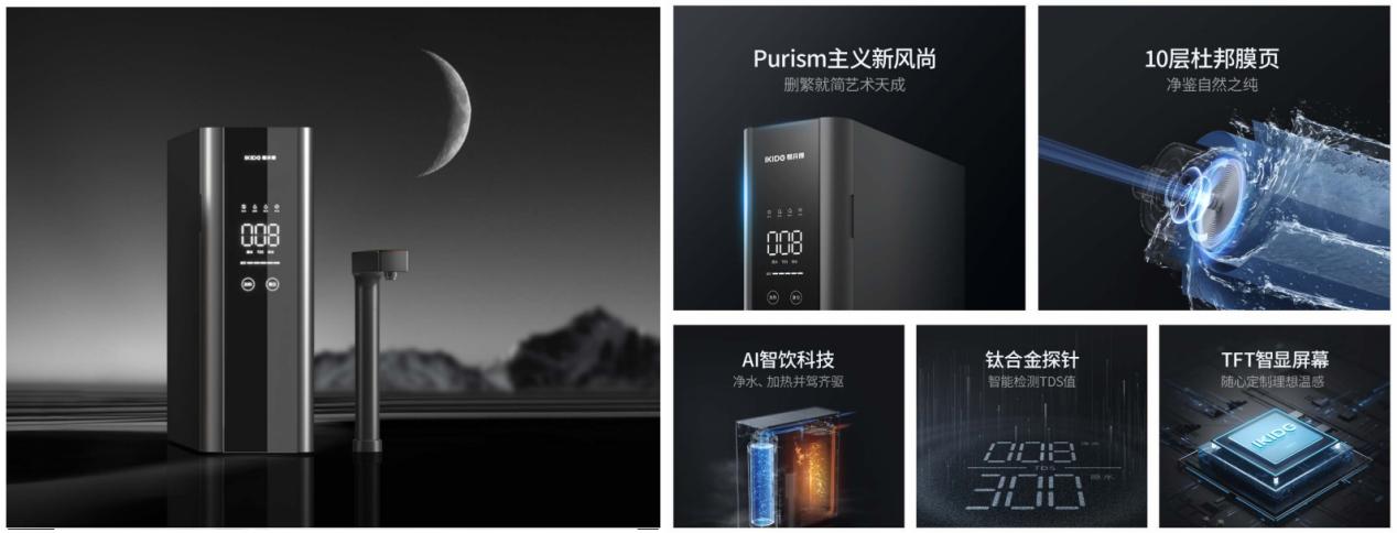 易开得做什么的,易开得品质如何