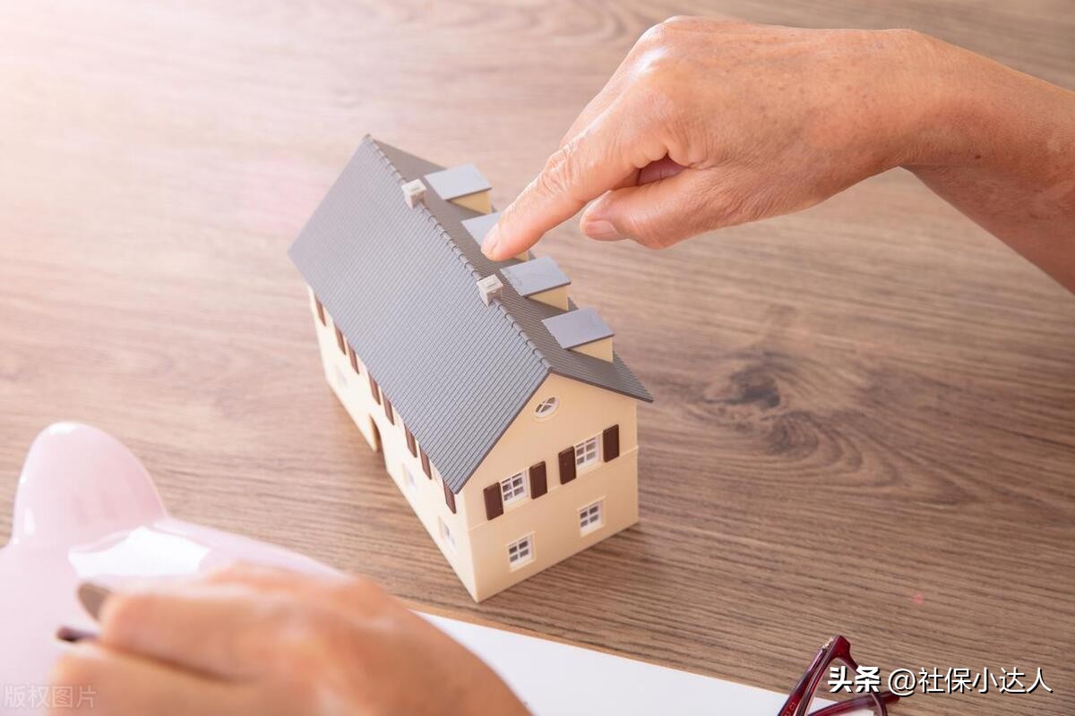 19年什么时候调整退休养老工资,2020养老金和退休工资的调整