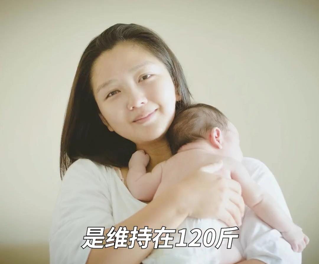 何洁我不在乎翻红因为我红过,何洁暴瘦70斤是真的吗