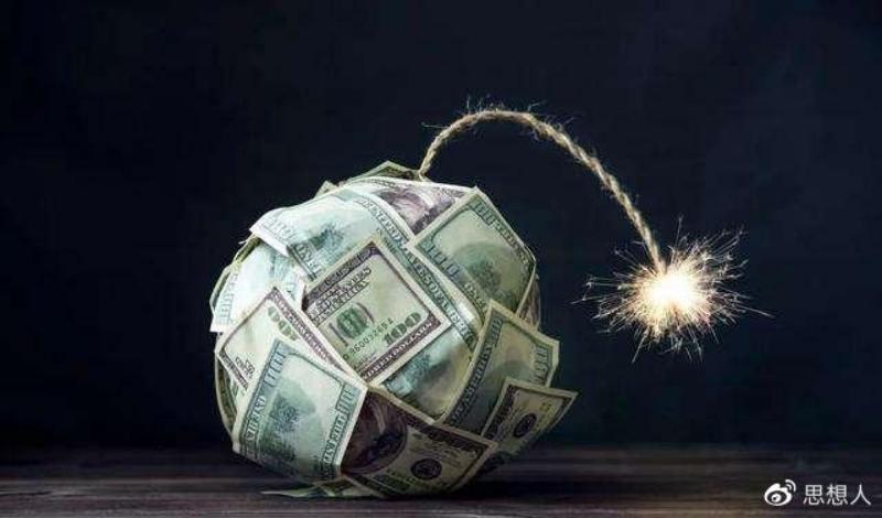 简论藏汇于民的危害性