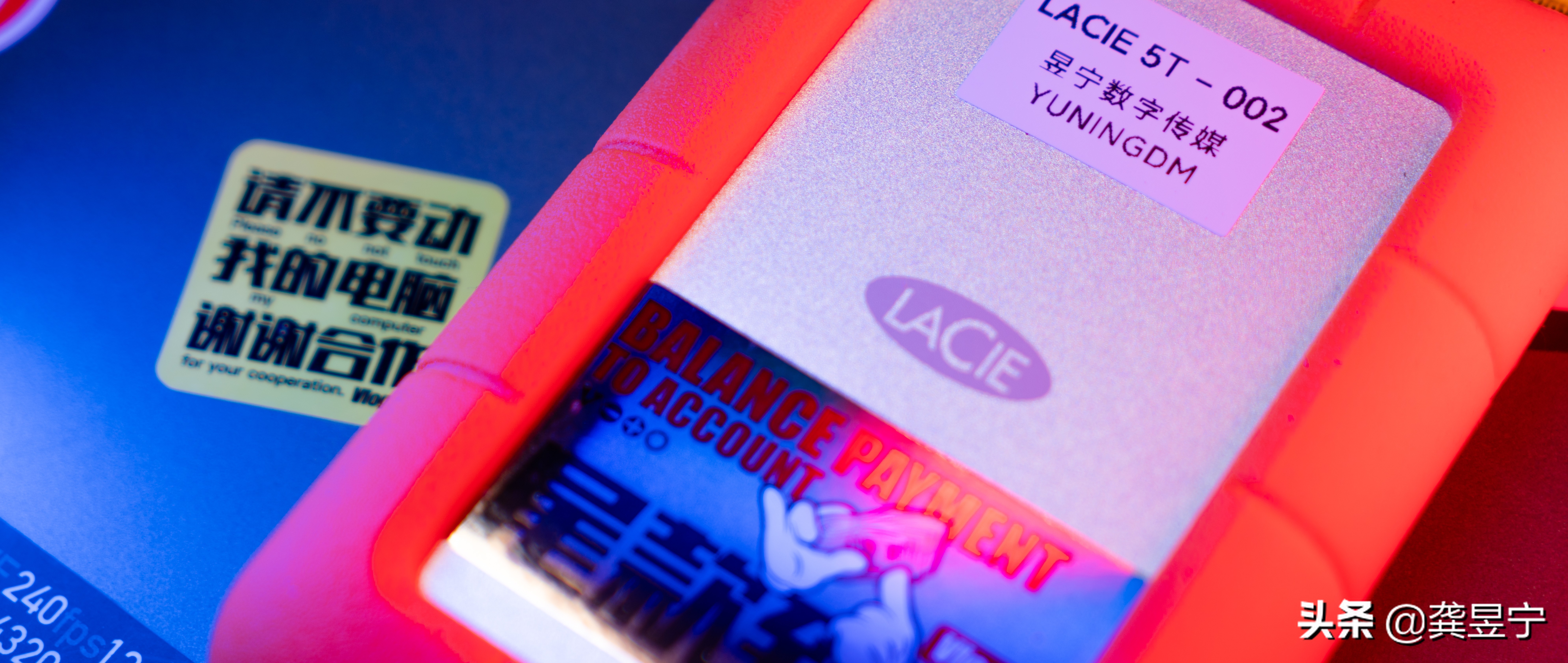 大容量移动存储解决方案,移动存储解决方案