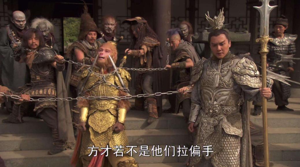 小说里的琵琶骨是什么,武侠小说里琵琶骨被锁的描写