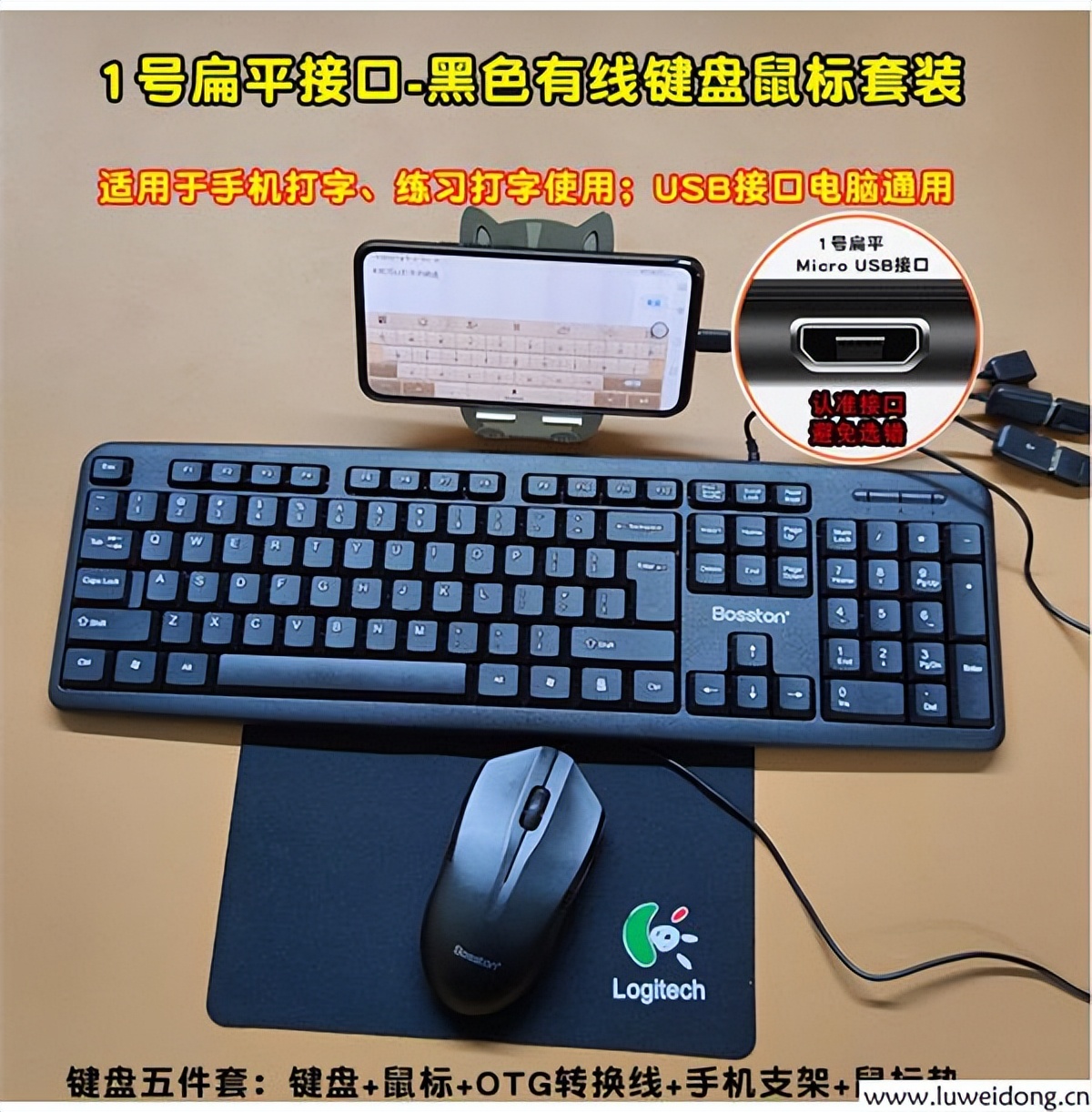 练习打字软件小程序,练习键盘打字的小程序