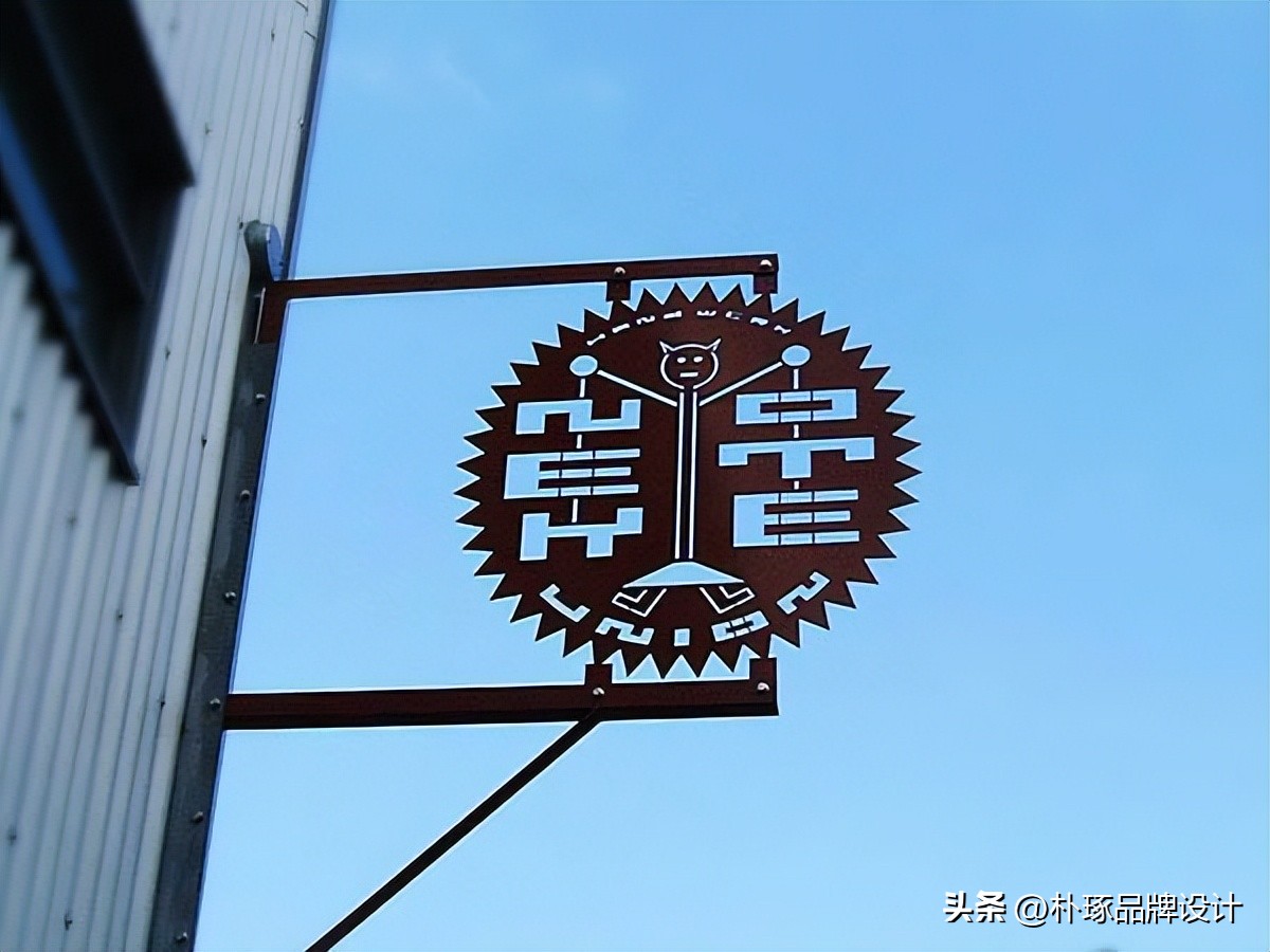 超有格调的日式风格,很有格调的日式料理店