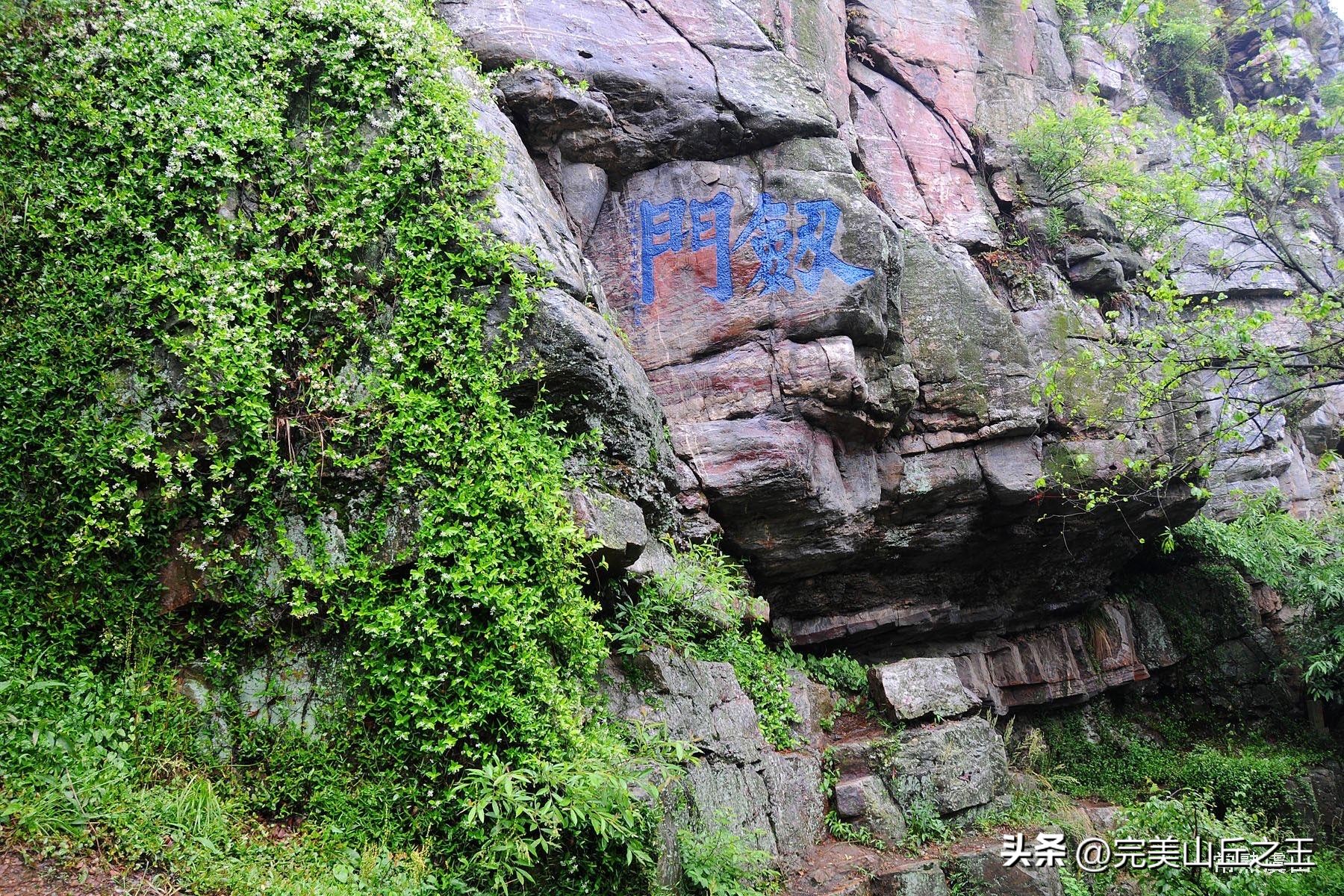 苏州5a旅游景点排名,苏州旺山景区5a