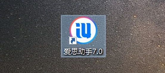 属实牛批,确实牛批