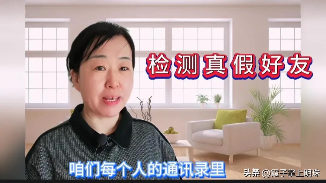 微信加号付款功能怎么没了,微信如何通过付款二维码加人