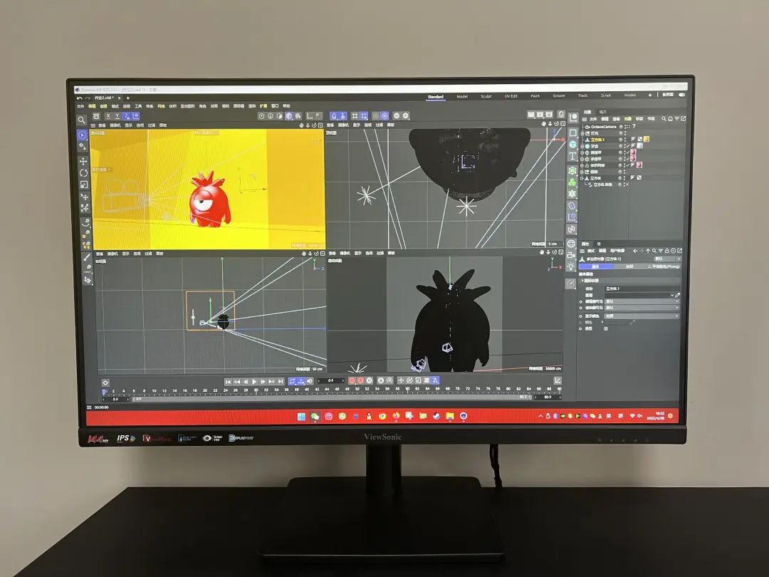 显示器开箱｜899性价比27英寸144Hz，优派VX2762-HD-PRO-2