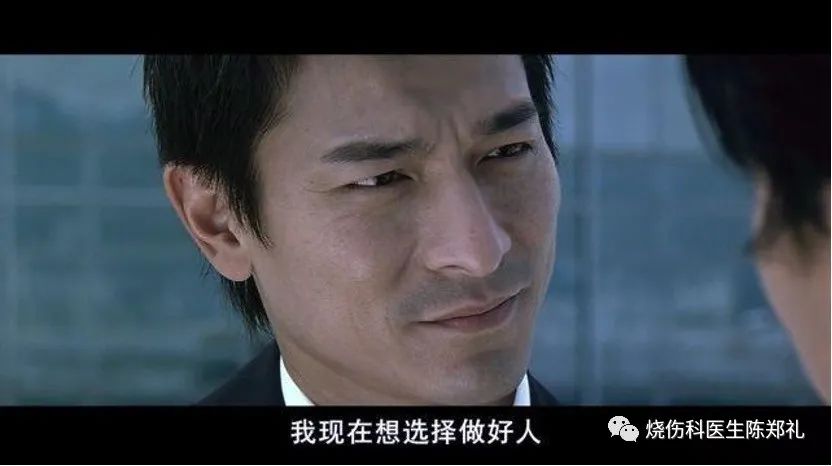 创面外用药物及敷料的使用策略及理论依据