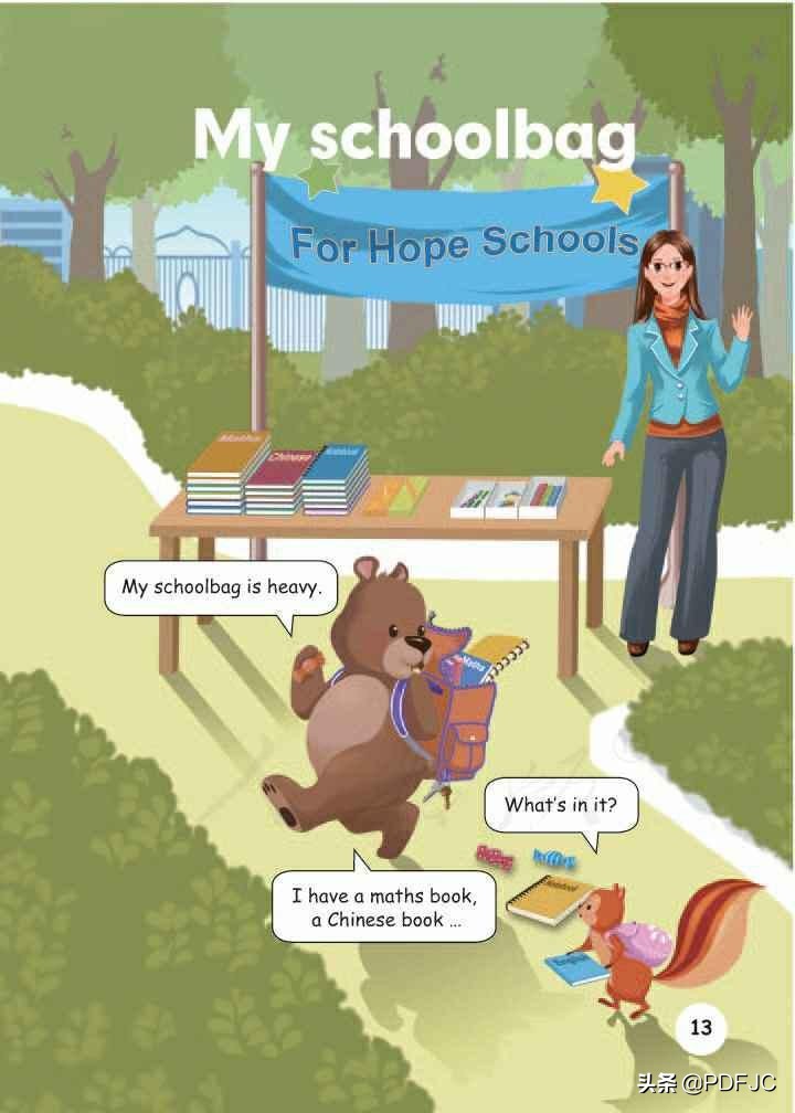 人教pep英语电子版四年级下册,小学四年级英语上册pep人教版