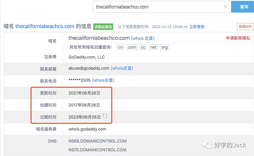 一个人怎么做跨境电商铺货,一个人怎么做跨境卖货