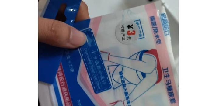 住酒店马桶垫推荐,酒店提升宾客满意度的建议