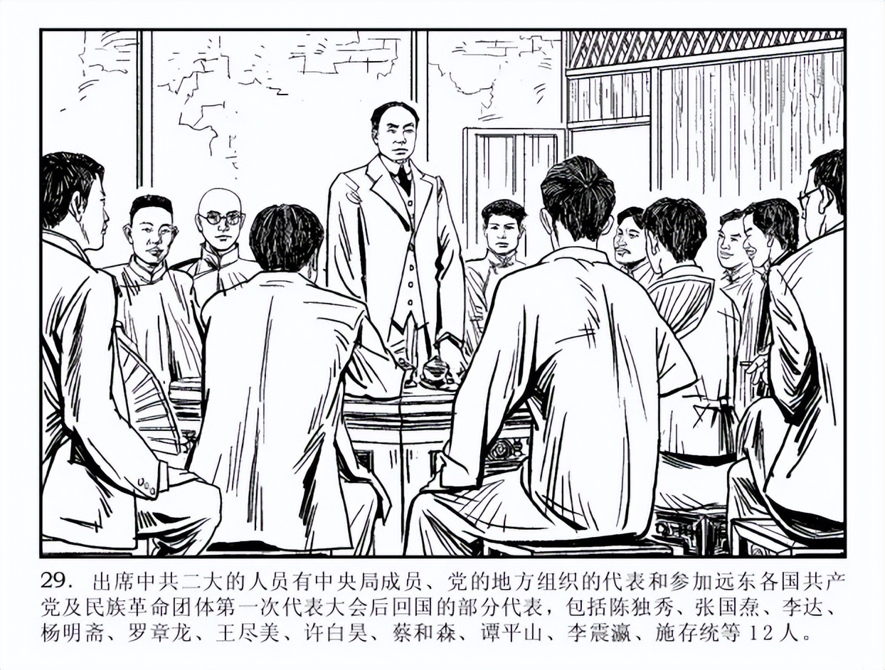 从“民族自决”到“民族区域自治”：内蒙古自治区是如何诞生的？