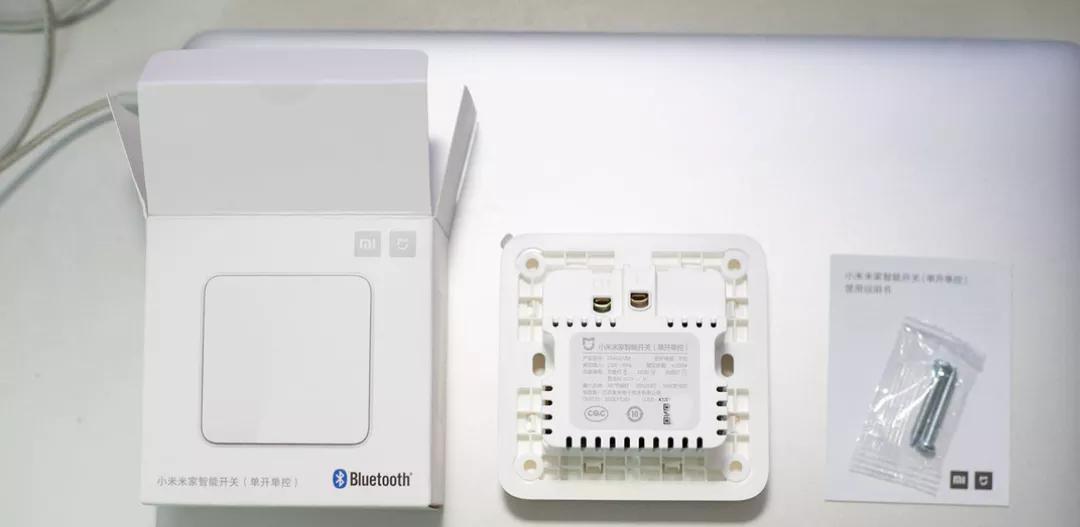 米家墙壁开关改造,米家智能双联开关墙壁怎么接线