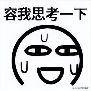 手机掉进粪坑里迅速捡起有影响吗,手机掉进粪坑里捞出来还能用吗