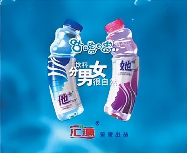 运动饮料脉动和尖叫哪个好,脉动尖叫运动饮料