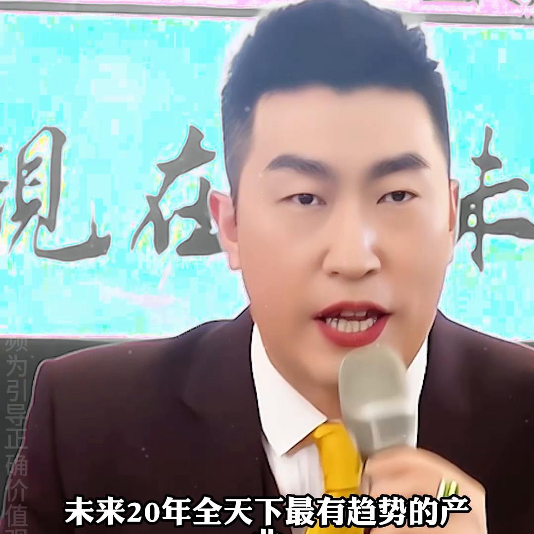 商业养老保险,商业思维创业