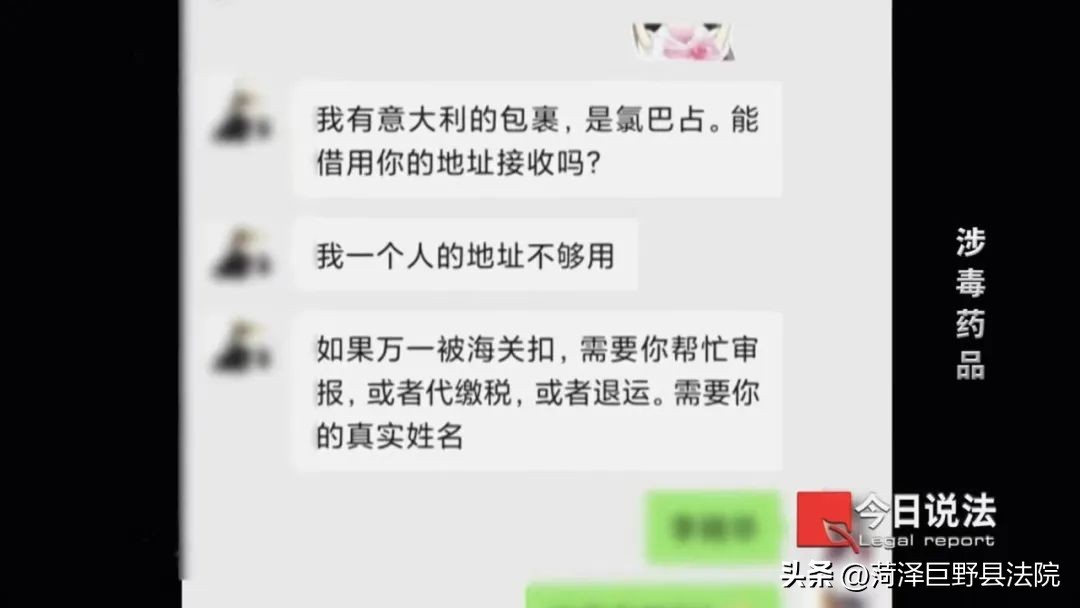 现实版我不是药神央视点评,现实版我不是药神的药