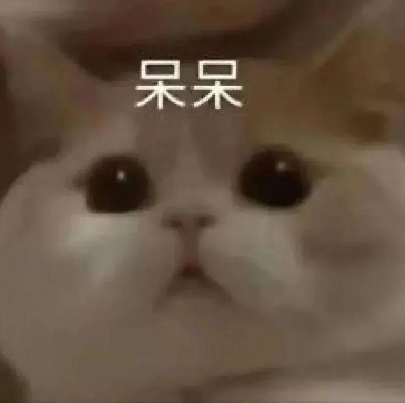 轻轻敲醒沉睡的心灵表情包全套,表情包轻轻敲醒沉睡的心灵全套