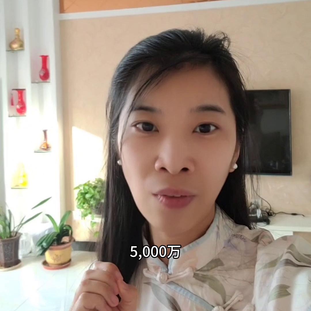 没有五千万的预算，就不配出国移民啦？#海外生活