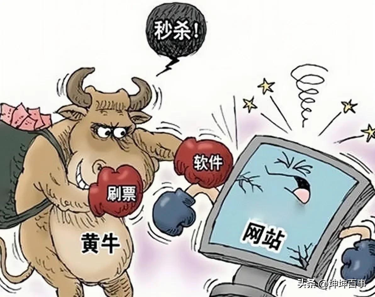 苹果黄牛反向收割,苹果反向扩容后的血泪史