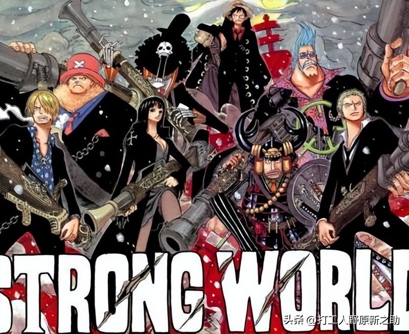 海贼王剧场版z番外篇,海贼王女帝剧场版合集