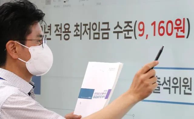 韩国的生活费一年多少钱,韩国一天最低开销