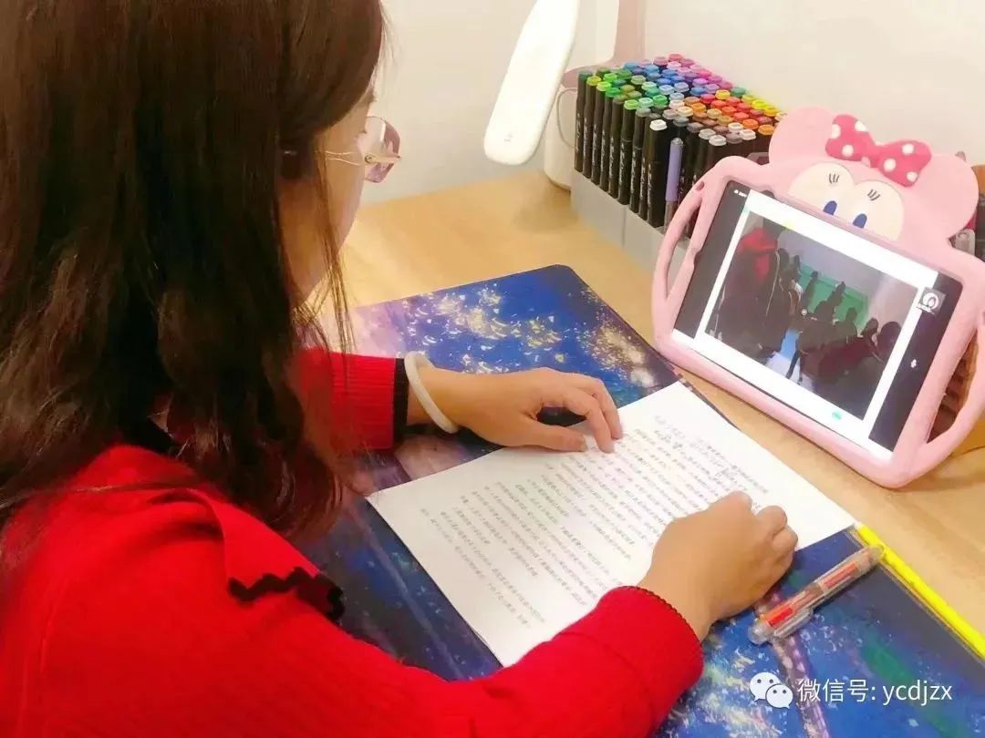 武清杨村第九中学地址,2021杨村第九中学怎么样