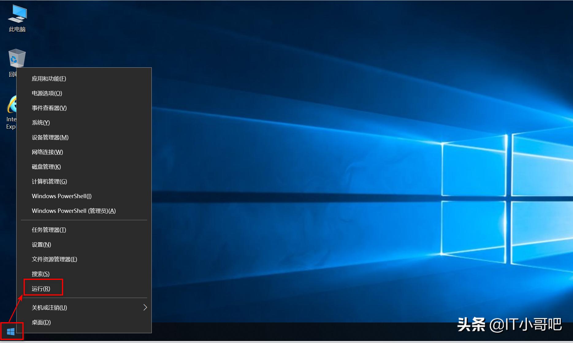 笔记本怎么新增磁盘分区,笔记本分区完怎么再重新分区