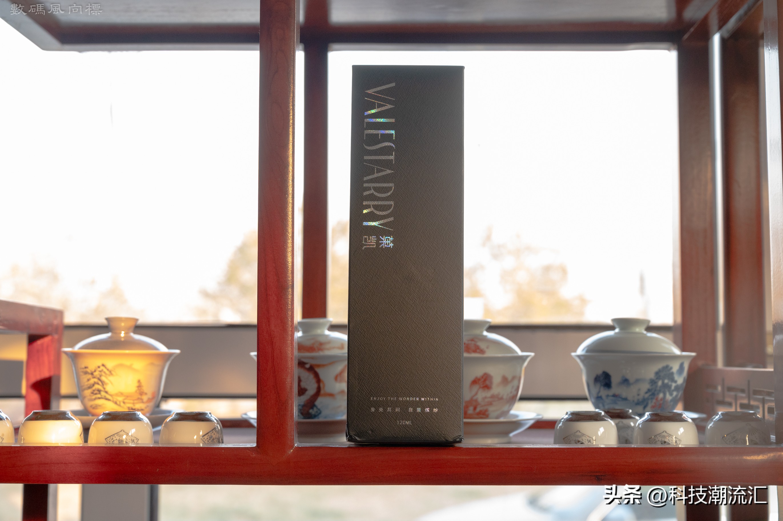 植萃集养颜系列图片,植萃集菁纯水润