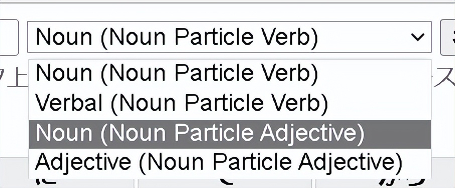 日语作文怎么写得好,日语作文好难写