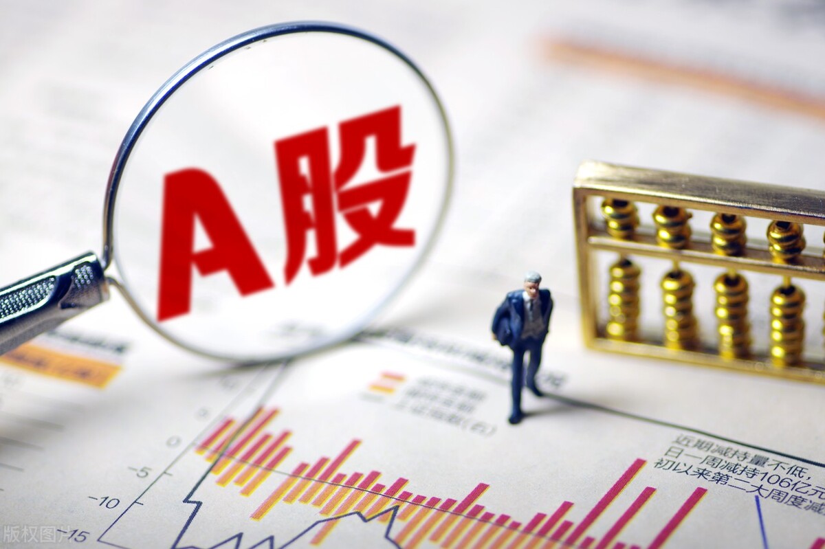 通润装备十大股东,通润装备什么时候股东分红