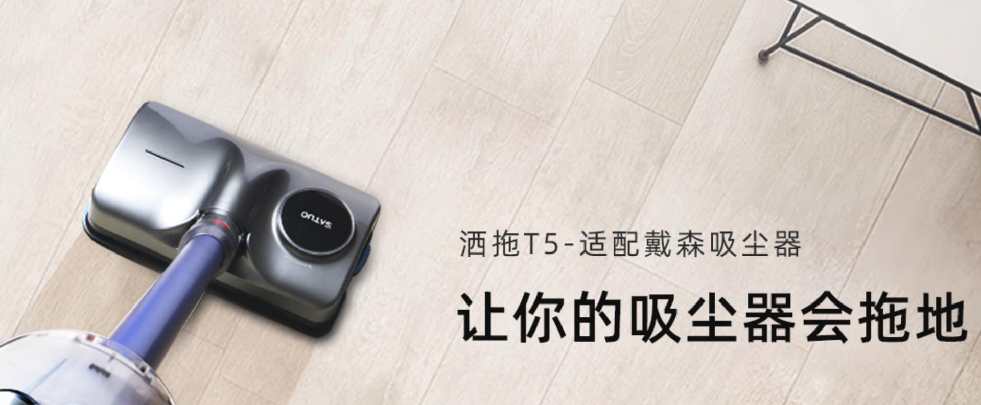 家用小家电清洁好物推荐,清洁家电品牌推荐一览表