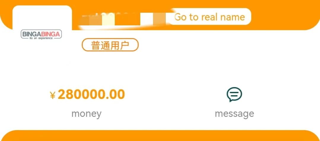 我被电信诈骗了15万不敢跟老公说,被电信诈骗100多万一年半了