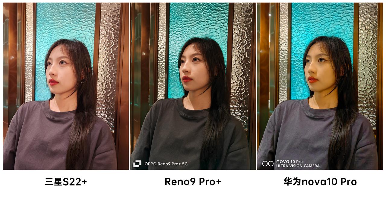reno9pro+拍照对比,华为reno9pro测评