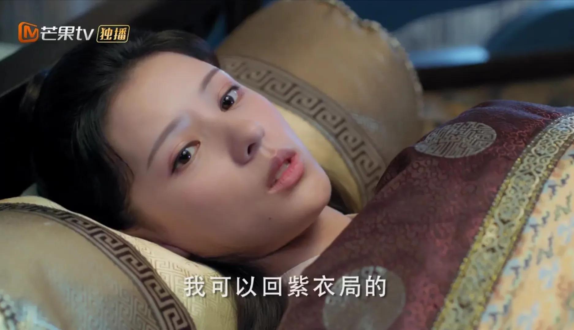 与君歌齐焱黑衣吐血第几集,与君歌齐焱卧床哪集