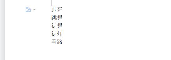 ppt批量导入图片调大小,ppt快速批量导入文字排版