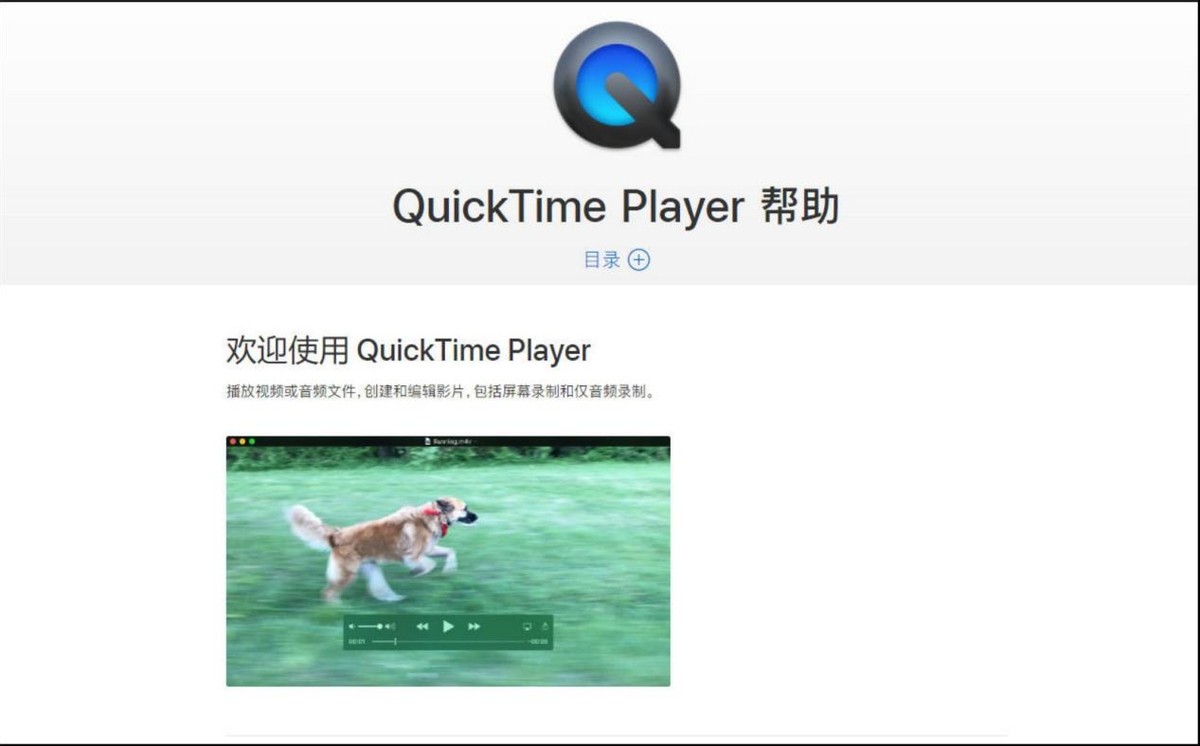 怎样把视频分割好几段,视频分割怎样分割中间段