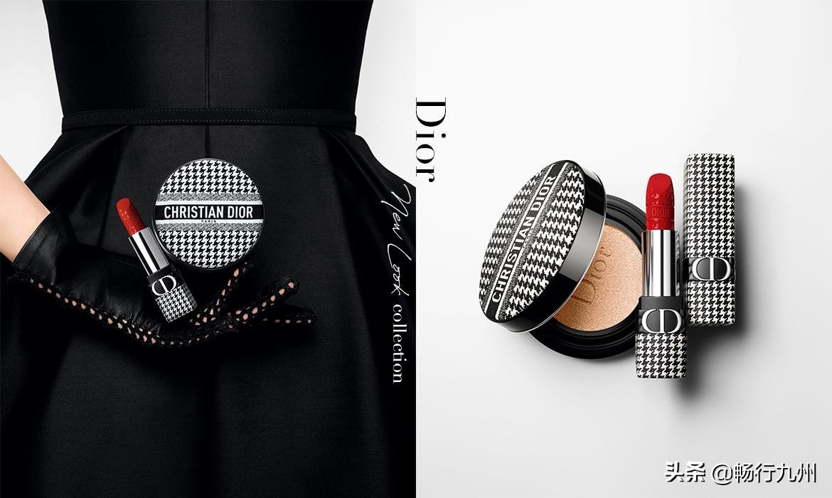dior新款花样,dior千鸟格限定版