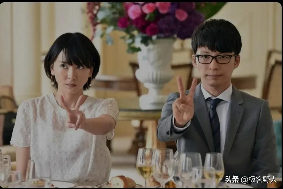 日本人流行的“友情婚”:无性但更有爱?