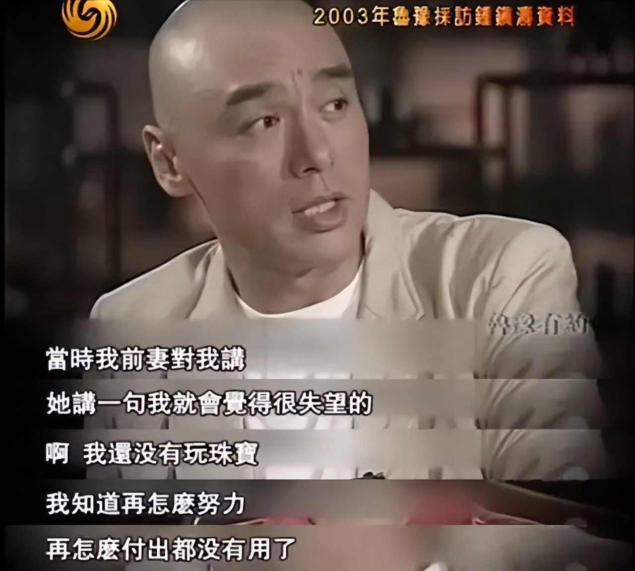 明星去珠宝店买首饰,明星买珠宝首饰