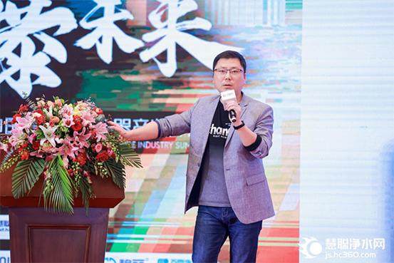 2024中国国际数智健康博览会,2023数智产业峰会