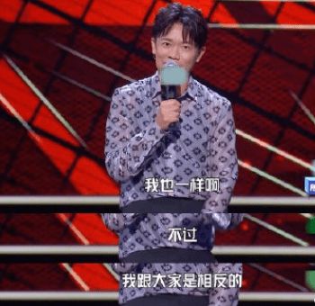 凤凰传奇24年前的约定五五分账,凤凰传奇凭什么五五分账