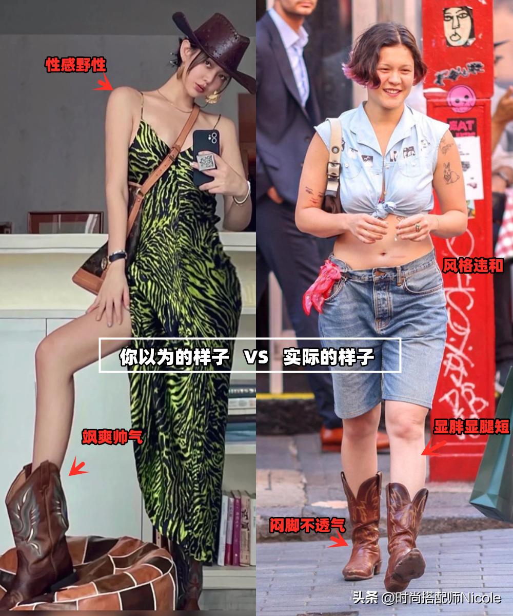 过了35岁，我不会再买这4种鞋子，记住“1挑2选算高度”，更优雅