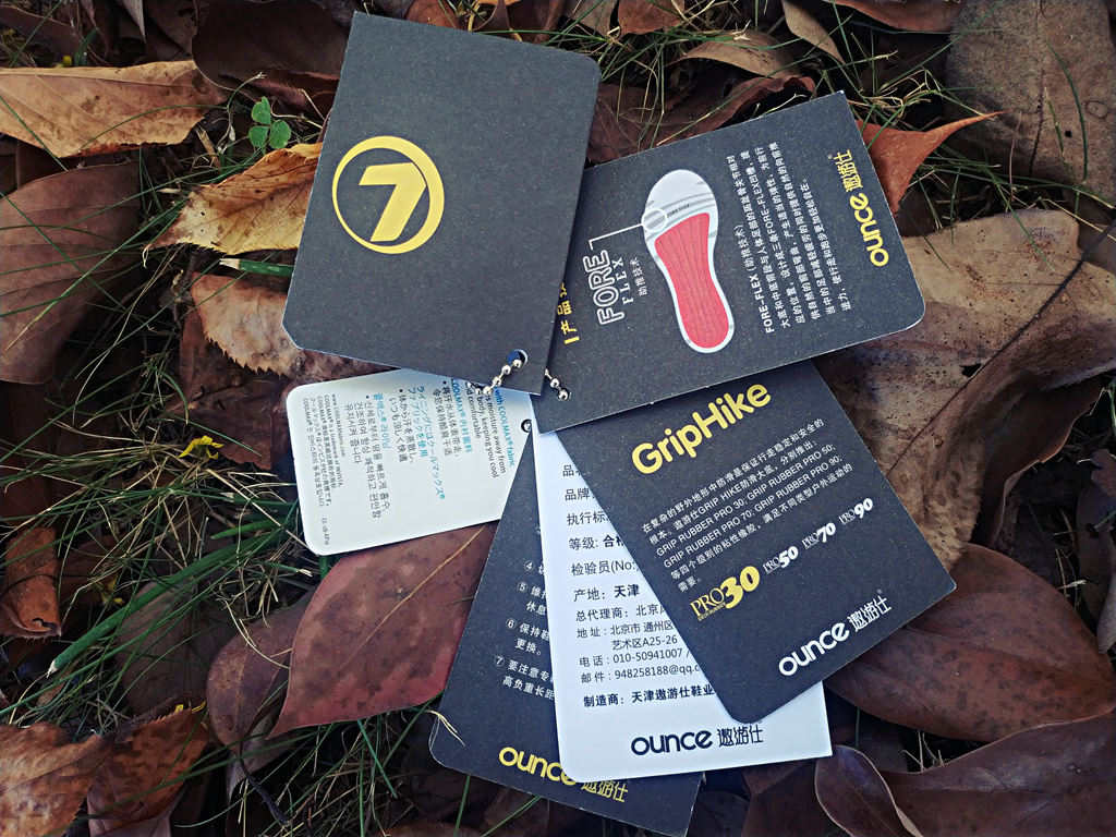 遨游仕l3徒步鞋测评,遨游仕户外鞋m9